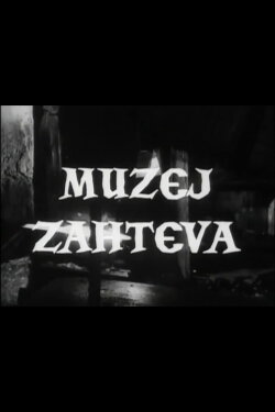 Museum Calls (1967)