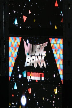 Music Bank in Jakarta 2017 (2017) Music Bank in Jakarta 2017 (2017)