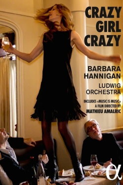 Music is Music/Crazy Girl Crazy (2017) Music is Music/Crazy Girl Crazy (2017)