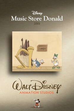 Music Store Donald (2001) Music Store Donald (2001)