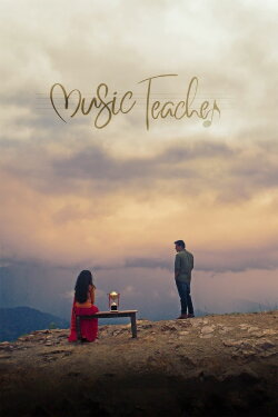 Music Teacher (2018) Music Teacher (2018)