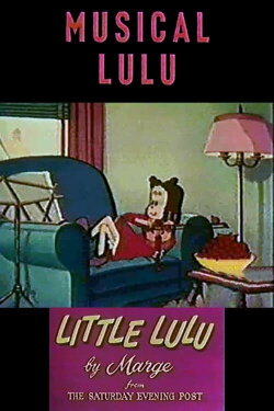 Musica-Lulu (1947) Musica-Lulu (1947)
