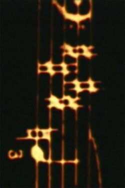 Música visual en vertical (2000) Música visual en vertical (2000)