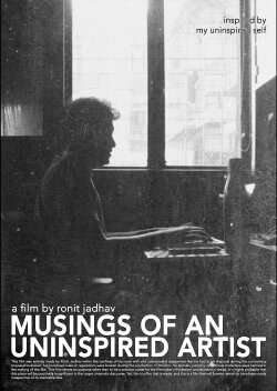 Musings of an Uninspired Artist (2022) Musings of an Uninspired Artist (2022)