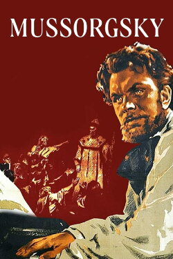 Mussorgsky (1950) Mussorgsky (1950)