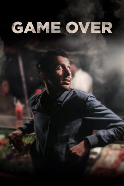 Mustapha El Atrassi - Game Over (2022) Mustapha El Atrassi - Game Over (2022)