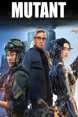 Mutant (2024) Mutant (2024)