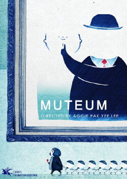 Muteum (2017)