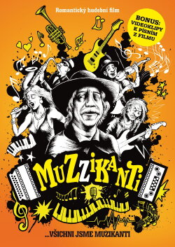 Muzzikanti (2017) Muzzikanti (2017)