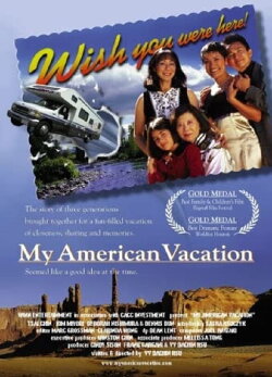 My American Vacation (1999) My American Vacation (1999)