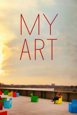 My Art (2016) My Art (2016)