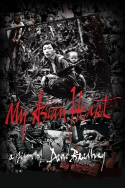 My Asian Heart (2009) My Asian Heart (2009)