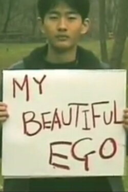 My Beautiful Ego (1999) My Beautiful Ego (1999)