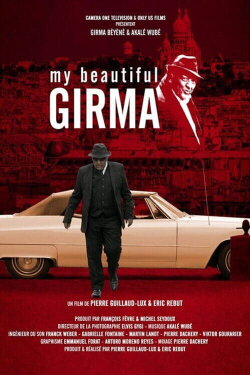 My Beautiful Girma (2021)