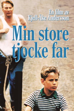 My Big Fat Father (1992) My Big Fat Father (1992)