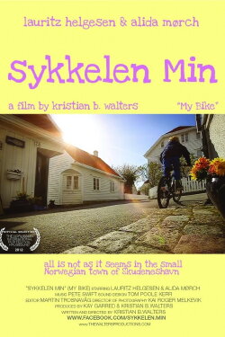 My Bike (2012) My Bike (2012)