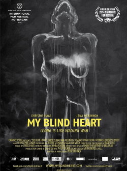 My Blind Heart (2014) My Blind Heart (2014)