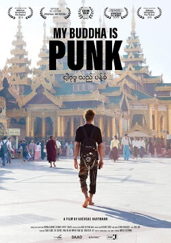 My Buddha is Punk (2015) My Buddha is Punk (2015)
