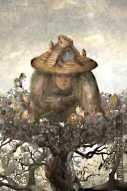 My Childhood Mystery Tree (2008) My Childhood Mystery Tree (2008)