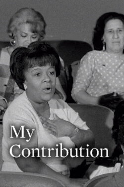My Contribution (1972)