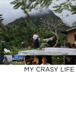 My Crasy Life (1992) My Crasy Life (1992)