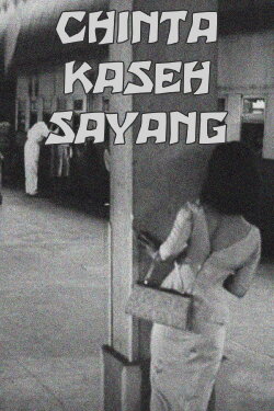 My Darling Love (1965)