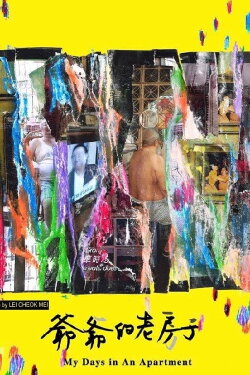 My Days in an Apartment (2017) My Days in an Apartment (2017)
