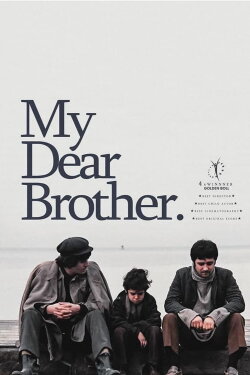 My Dear Brother (1973)