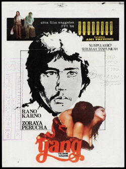 My Dear (1983)