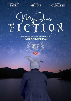 My Dear Fiction (2021) My Dear Fiction (2021)