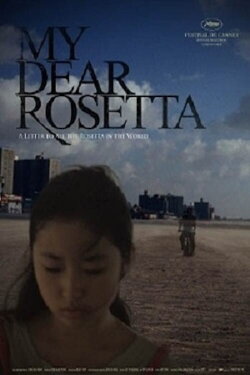 My Dear Rosetta (2007)