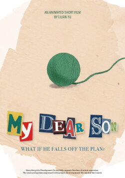 My Dear Son (2022)