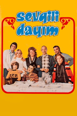 My Dear Uncle (1977)