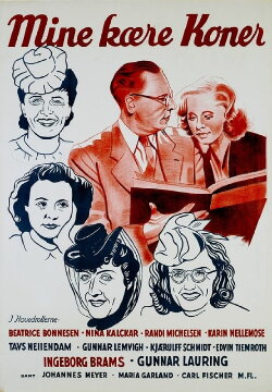 My Dear Wives (1943) My Dear Wives (1943)