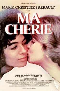 My Dearest (1980) My Dearest (1980)