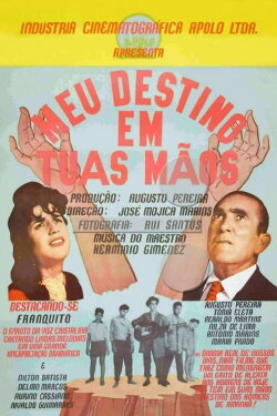 My Destiny is in Your Hands (1963) My Destiny is in Your Hands (1963)