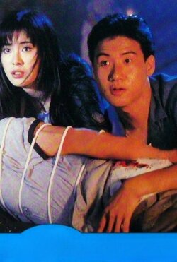 My Dream is Yours (1988) My Dream is Yours (1988)