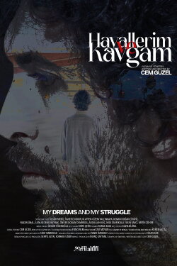 My Dreams and My Struggle (2024) My Dreams and My Struggle (2024)