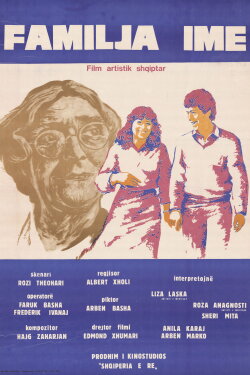 My Family (1987)