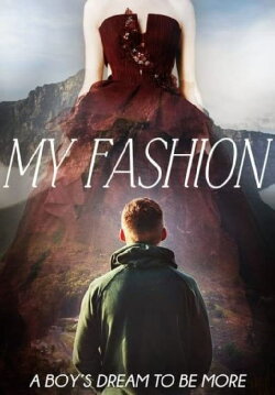 My Fashion (2020)
