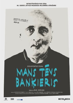 My Father the Banker (2015) My Father the Banker (2015)