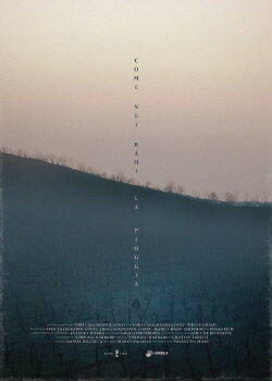 My Father's Place (2023) My Father's Place (2023)