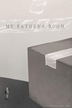 My Father's Room (2016) My Father's Room (2016)
