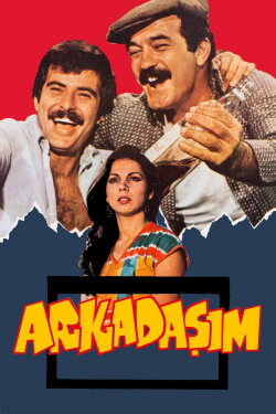 My Friend (1982) My Friend (1982)