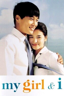 My Girl and I (2005)