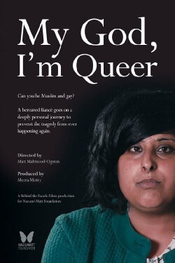 My God, I'm Queer (2020)