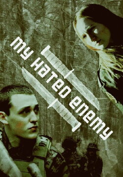 My Hated Enemy (2023)