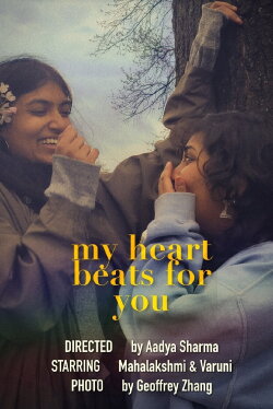 My Heart Beats For You (2023) My Heart Beats For You (2023)