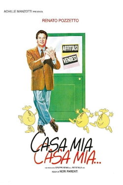My House My House... (1988) My House My House... (1988)