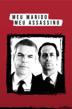 My Husband, My Killer (2001) My Husband, My Killer (2001)